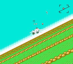 After Burner